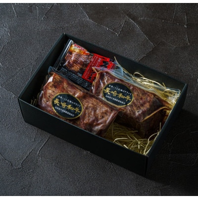 【全国一に輝いた長崎和牛の旨味を凝縮!】長崎和牛ローストビーフ約400g(長与町)