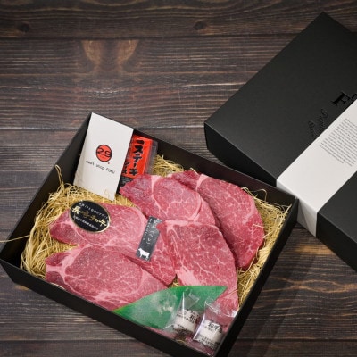 【A4～A5ランク!最高級希少部位!】長崎和牛ヒレステーキ 約150g×5枚 計約750g(長与町)