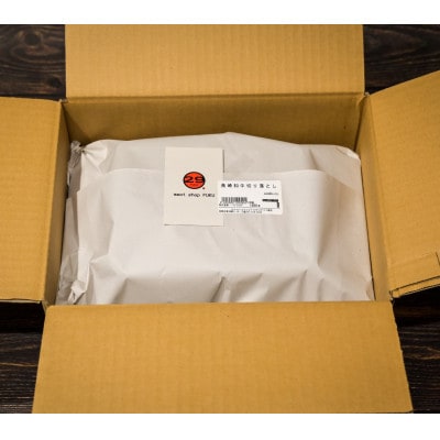 【A4～A5ランク】長崎和牛 特選切り落とし 約1.6kg(200g×8パック)(長与町)