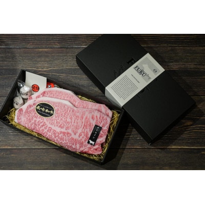 【A4～A5ランク】長崎和牛サーロインステーキ 約200g×2枚 計約400g(長与町)