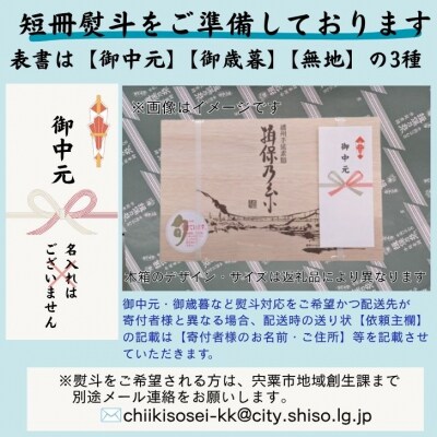 手延べ そうめん 揖保乃糸　特級品900g　AA2
