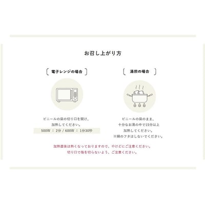 米農家の無添加 玄米ごはん お試し3種類×2個セット | パック チルド ご飯パック _BI75