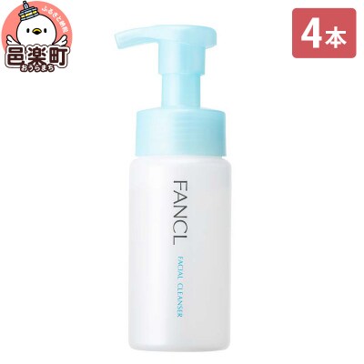 ファンケル ピュアモイスト 泡洗顔料 150ml×4本|09_fan-160401