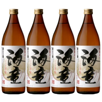 芋焼酎「海童(かいどう)」900ml×4本 芳醇軽快