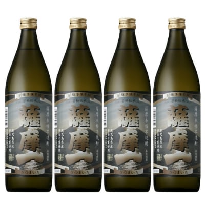 芋焼酎 「薩摩一 (さつまいち) 」900ml×4本 25度 本格芋焼酎 