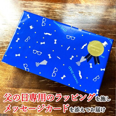【数量限定】配送日が選べる! 父の日ギフト コーヒー豆 ブルーマウンテンGF-020
