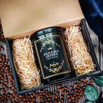 【定期便】コーヒー豆 100g×3ヶ月 パナマゲイシャ ブルーマウンテン ハワイコナTB-008