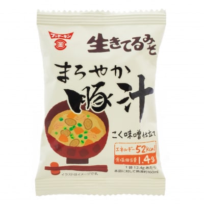 [フンドーキン]フリーズドライ　まろやか豚汁(80個)　味噌汁 スープ 和食 即席