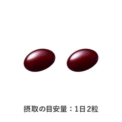 アスタリフト サプリメント ホワイトシールド 約12日分(24粒)機能性表示食品