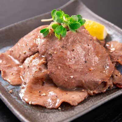 特製塩だれ薄切り牛タン 600g(300g×2)味付き BBQ/焼肉[2920]