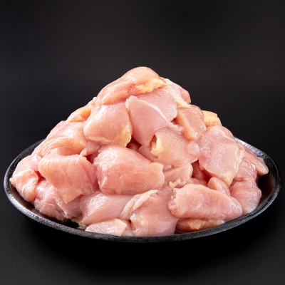 【妻地鶏】宮崎県産地鶏むね肉 カット【計1.5kg】小分け150g×10パック[1968]