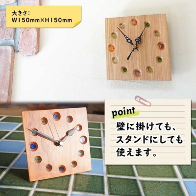 おはじき時計(赤系おはじき)【B01-1】