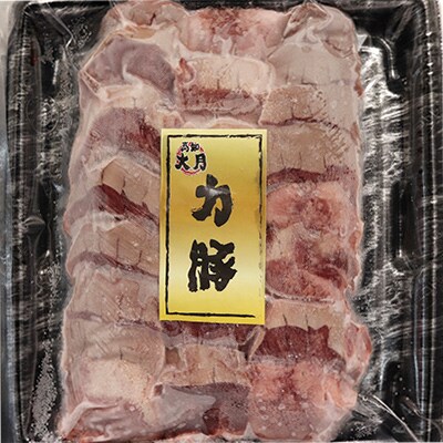 高知県産 力豚 厚切り豚タン 500g 焼肉 BBQ おつまみ ギフト用 国産 ブランド豚 真空冷凍