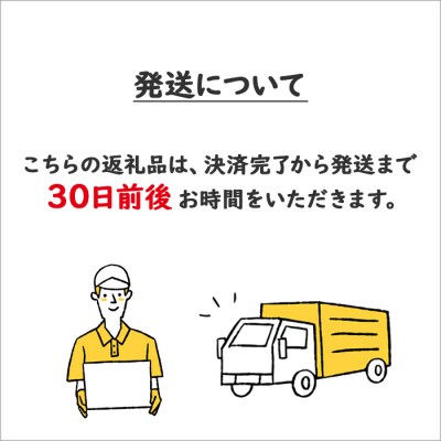北海道 しほろ旅館の湯 オリジナル湯の素5個セット 士幌町【SR01-01】