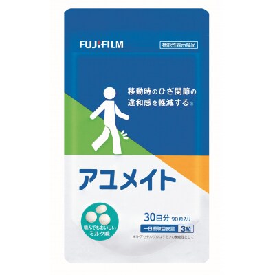 アユメイト 約30日分(90粒)機能性表示食品