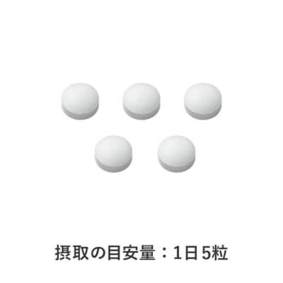 カルシウム&マグネシウム 約30日分(150粒)