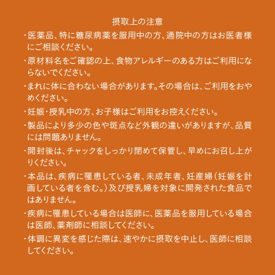 富士フイルム メタバリア 15日分 (90粒) FUJIFILM
