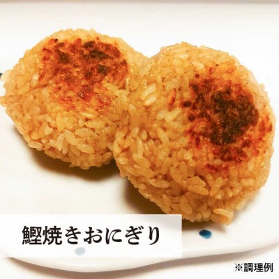 【食品添加物不使用】 糸島 鰹液茶漬け 1本(お茶漬け 16杯分)  [ABE035]