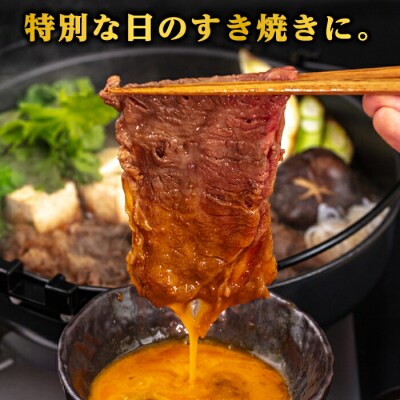 博多 和牛 肩ロース スライス 1kg ( 500g×2P )糸島 【幸栄物産】[ABH010]