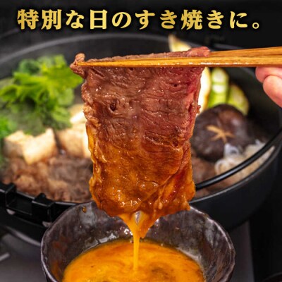 【全6回定期便】博多和牛 肩ロース スライス 1kg (500g×2P)【幸栄物産】[ABH033]