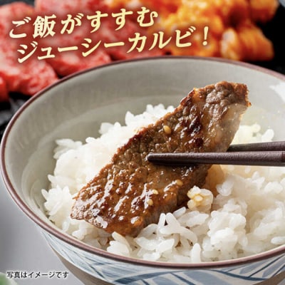 【全12回定期便】博多和牛 厚切りカルビ 1kg (500g×2P) 【幸栄物産】[ABH040]