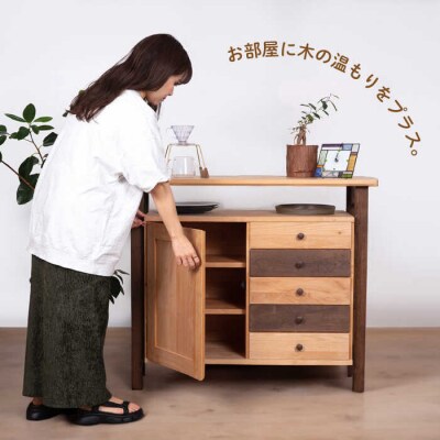 Side Board HAKATAYA【博多屋家具店】 [ABL001]