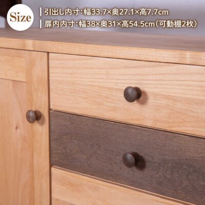 Side Board HAKATAYA【博多屋家具店】 [ABL001]