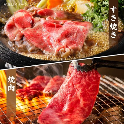 【特上肩ロース】黒毛和牛 肩ロース スライス 計3kg【糸島ミートデリ工房】[ACA127]