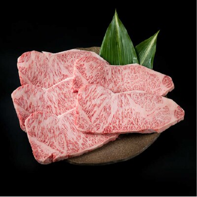 【合計3kg】黒毛和牛ロース すき焼き用 2kg/サーロインステーキ 200g×5枚[ACA128]