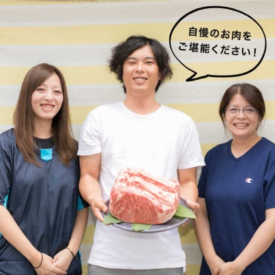 【全3回定期便】 A4 ランク 黒毛和牛 肩ロース 肉ブロック 1kg×3回 [ACA148]