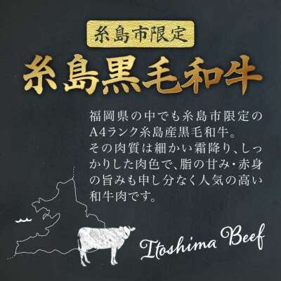 【全6回定期便】ステーキ合計600g(6枚入)ハネシタロース ランプ A4ランク[ACA170]