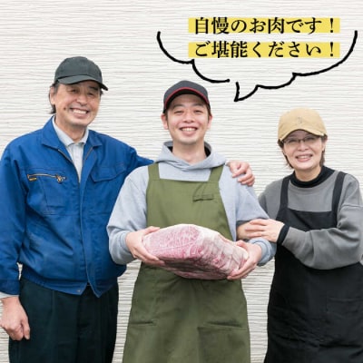 【全3回定期便】A4ランク 糸島 黒毛和牛 スネ肉 煮込み用 ブロック 約1kg  [ACA275]