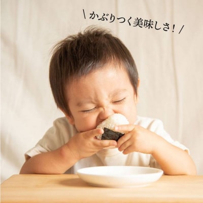 一番摘み 有明海産焼きのり50枚(10枚×5袋) 糸島市/博多海苔[ACG002]