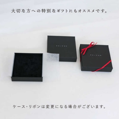 moon アロマネックレスSV925ニッケル フリー ロジウム メッキ カットあり[ADB004]