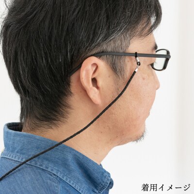レザー グラスコード マグネットタイプ タビノキセキ [ADB041]