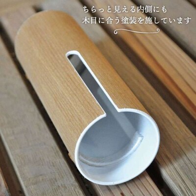 木製 カーペット クリーナー オーク  【贈り物家具 みはたや】 [ADD003]