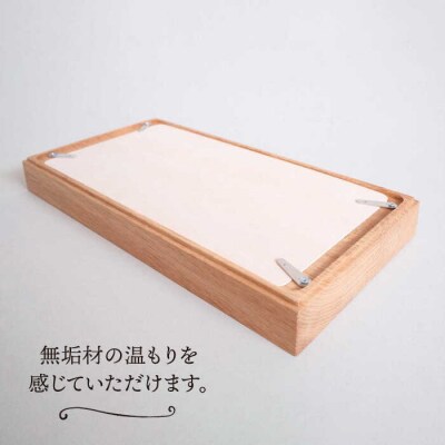 【オーク素材】薄型ティッシュボックス 贈り物家具 みはたや [ADD020]