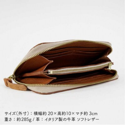 ラウンド ファスナーの長財布 【LADIES&GENTLEMEN】 [ADK003]