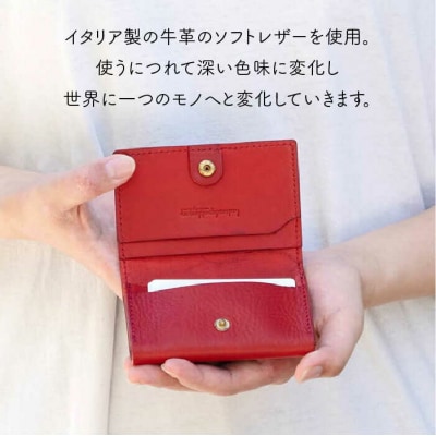 ホック留めの名刺入れ 【LADIES&GENTLEMEN】 革 革製品 [ADK004]