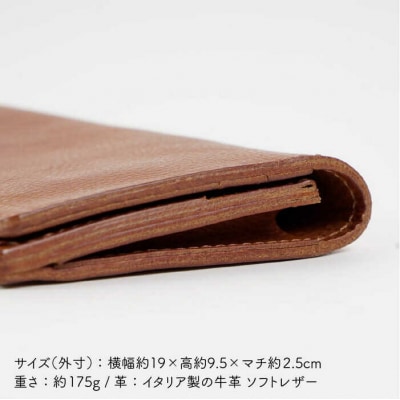 薄型の長財布 【LADIES&GENTLEMEN】 革製品 革財布 サイフ [ADK005]