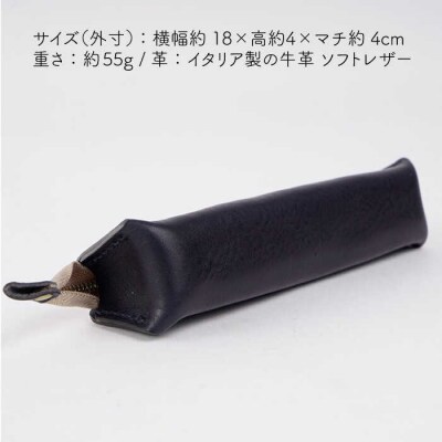 ファスナーペンケース 【LADIES&GENTLEMEN】 革 革製品 [ADK025]