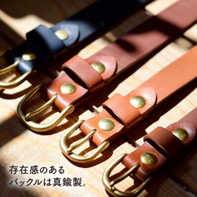 【2.4cm幅】一枚革仕立てのベルト/LADIES&GENTLEMEN レザー革製品[ADK051]