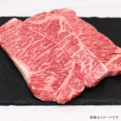 JA糸島 黒毛和牛サーロインステーキ200g×3セット/JA糸島産直市場 伊都菜彩[AED006]