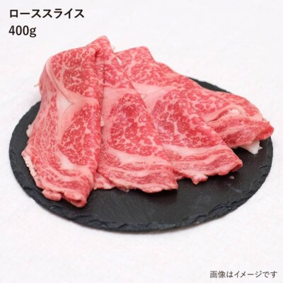 糸島 黒毛和牛 すき焼き しゃぶしゃぶセット 700g/JA糸島産直市場 伊都菜彩[AED007]