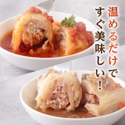 ITOSHIMA DELI お試し 5種セット いきさん牧場 [AGB029]