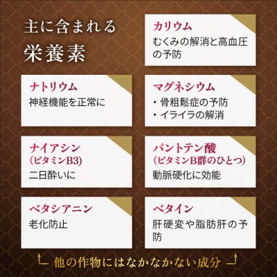 【限定】スーパーフード ビーツ水煮500g 糸島産 オーガニックナガミツファーム[AGE045]
