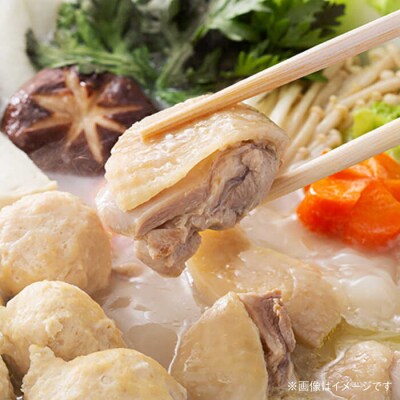 はかた地鶏水炊きセット 3人前 糸島市 / ヒサダヤフーズ 鍋 水炊き [AIA074]