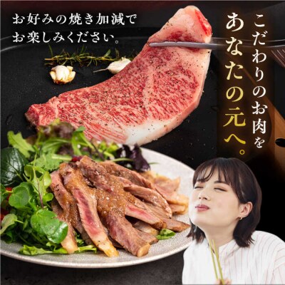 【全12回定期便】博多和牛 サーロインステーキ200g×5枚 糸島市/ヒサダヤフーズ[AIA083]