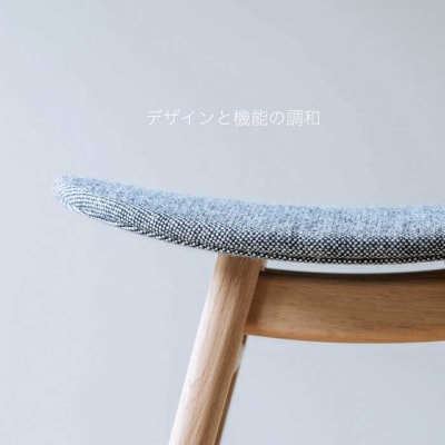 nomade  stool  〈  Oak × Grey 〉[AIF002]