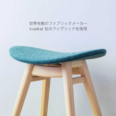 nomade  stool  〈 Beech × Blue 〉  [AIF004]